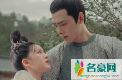 长歌行魏叔玉喜欢李长歌还是李乐嫣 长歌行魏叔玉后来娶了谁