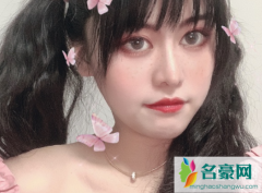 皮克桃是王者荣耀官方的人吗？皮桃客是哪里人，是男人还是女人