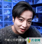 南宫行的鞋子怎么样？如何看待抖音南宫行卖假货行为