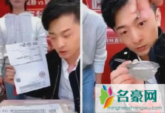辛巴判刑15年是真的吗？如何看待辛巴假燕窝时间被立案