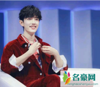 肖战和谈莉娜是真的吗？肖战言论是怎么被扒出来的