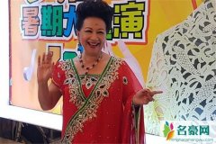 薜家燕现任老公是谁 薜家燕的痣年轻时候怎么没有