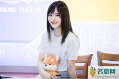 费沁源为什么是太子 费沁源家里很有钱吗