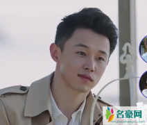 金晨新约会对象陈一鸣？如何看待金晨和陈一鸣两人的状态