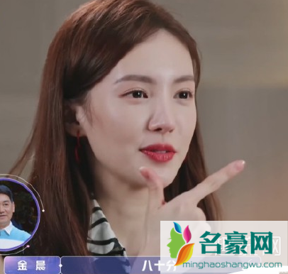 金晨新约会对象陈一鸣 女儿们的恋爱金晨陈一鸣在一起了吗 