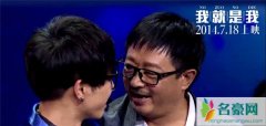 华晨宇的爸爸干什么的 家里有矿说的就是他了