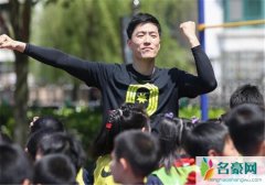 刘翔为什么被骂 刘翔退赛事件惹争议