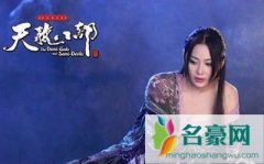 张馨予演过什么电视电影 张馨予有床戏的电影