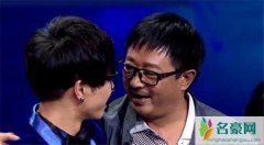 华福雄身价是多少 华福雄注册的娱乐公司市值过百亿