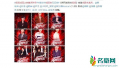 陈赫被抵制 陈赫怎么了被邀请上乘风破浪却遭全网反对