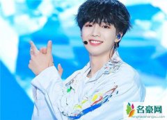 ab6ix林煐岷入伍 林煐岷为什么要退团呢
