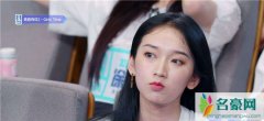 刘令姿身高体重多少 刘令姿董思成什么关系