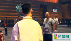 gai给giao第二次机会是什么梗 gai和giao什么关系两人令网友笑喷