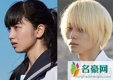 YG将起诉权志龙账号泄露者 小松菜奈正牌男友现身