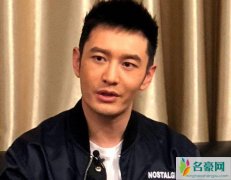黄晓明夫妇胜诉 商家晒黄晓明夫妇丑图打广告
