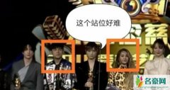 周杰伦蔡依林同框 双J同框引发网友感慨：活久见