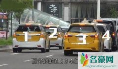 王源遭四辆出租车尾随 在粉丝的包围下才敢下车