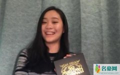 李连杰女儿亮相漫展 Jada直言内心非常兴奋和紧张