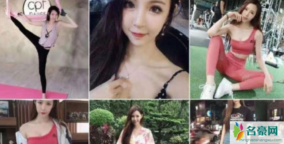 阿娇老公疑似出轨女网红