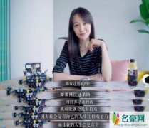 郑爽曝想向网红发展 直言放弃拍戏人生会更真实