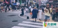 韩星Lisa侵犯肖像权 只因未对路人面部进行遮挡