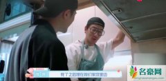 张亮自曝求婚经历 告白对词惹得在场嘉宾大惊