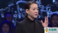 曾宝仪为什么不结婚 揭秘曾宝仪男朋友是谁