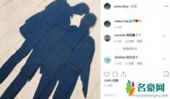 宁泽涛女友正面照曝光 女友年龄疑似比宁泽涛年长