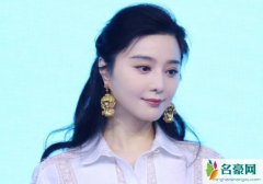 范冰冰现身否认当妈 首次公开否认怀孕传闻