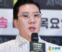 李尚敏涉嫌诈骗是真吗 李尚敏涉嫌诈骗内幕曝光