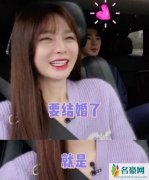 曝杜海涛今年结婚 节目中与汪涵对话意外曝光了婚讯