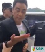任达华出席活动被刺 歹徒共挥刀5次情绪激动