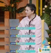 大S反对娃进演艺圈 直言后悔当初没有努力学习