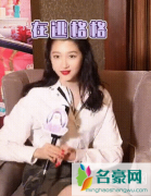 关晓彤是在逃格格是什么梗什么意思？关晓彤实力怎么样