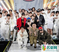 W8VES厂牌成员有谁？说唱新世代姜云升第九名