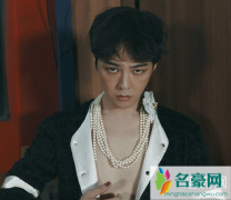 权志龙鼻子是不是做的？权志龙很红吗