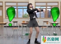 Lisa螃蟹舞是哪个综艺？Lisa螃蟹舞大家觉得怎么样