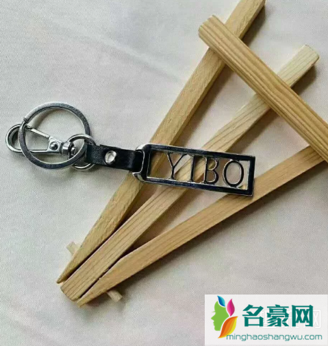 王一博背包上的yibo钥匙扣是什么品牌 王一博钥匙扣在哪买