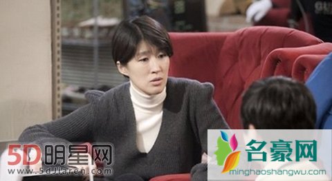 洪真京老公金正宇照片资料 洪真京女儿照片