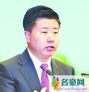 中石油王永春自杀 中石油王永春死了吗