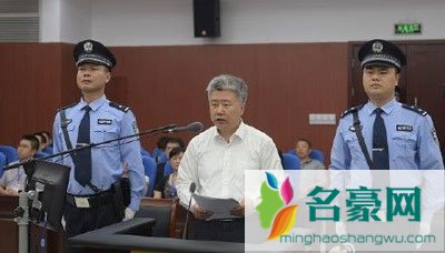 中石油王永春自杀 中石油王永春死了吗