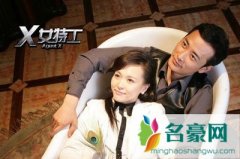 罗晋的女朋友是谁 罗晋的女朋友照片