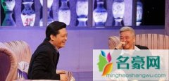 赵本山怎样如何发家的 赵本山现在有多少钱