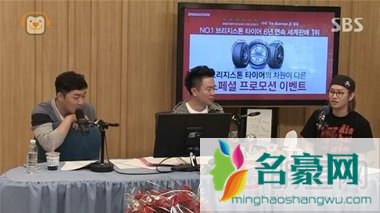 Super Junior金希澈主动为路人签名遭拒