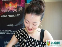 安徽主持人余声去哪了 说她怀孕有主了是这样吗