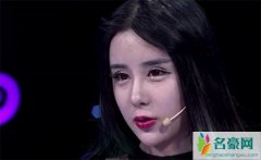 李蒽熙怎么解决性问题 要美不要命的典范