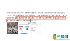 吴秀波还能复出吗 揭露型男大叔吴秀波近况怎样为什么糊了