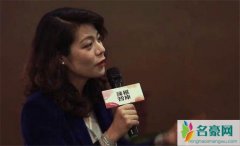 复旦陈果结婚了吗 开讲啦之后网友对她的评价怎样