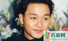 张国荣跳楼遗体图片 张国荣跳下现场照片惨不忍睹太可惜了