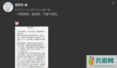 张靓颖喜欢陈秋莳吗 粉丝期盼张靓颖陈秋莳收获幸福